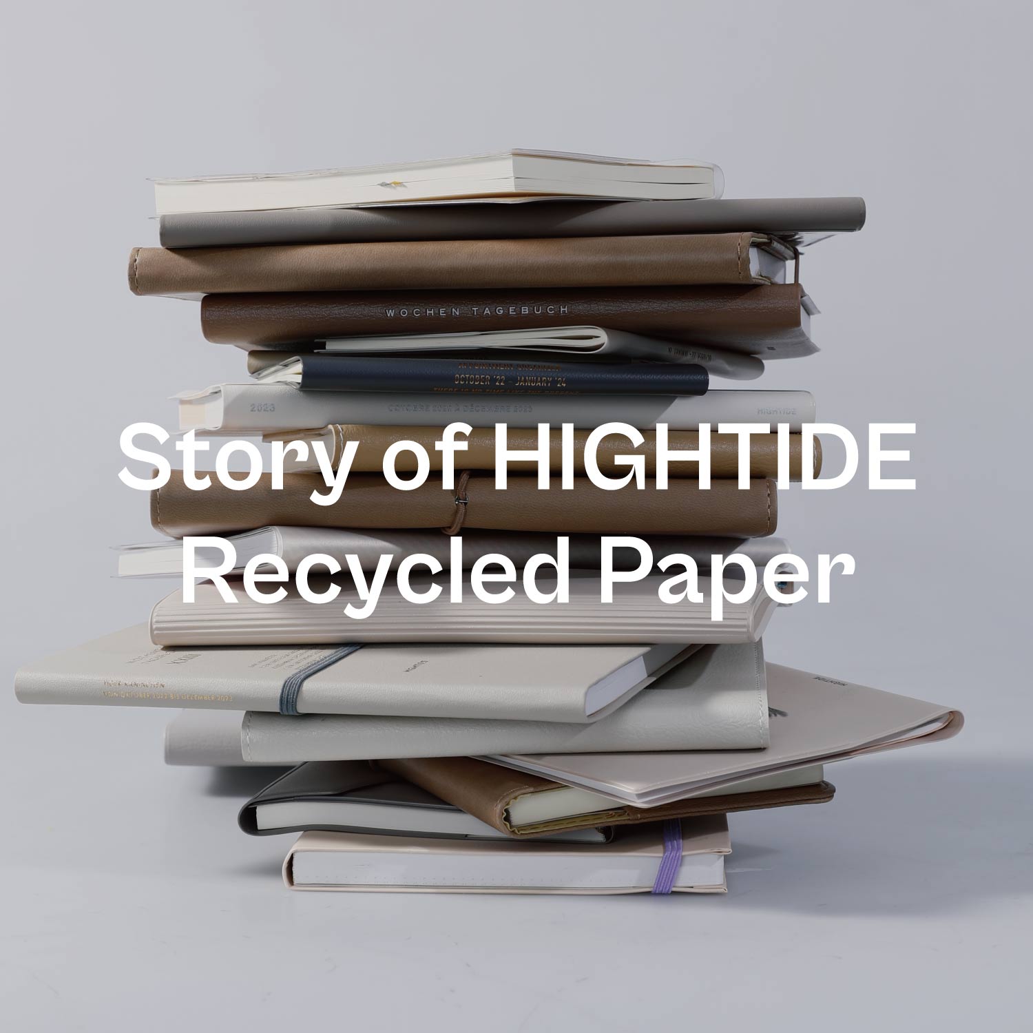 Original Recycled Paper ハイタイド再生紙
が できるまで